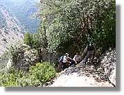 Guara_041.jpg