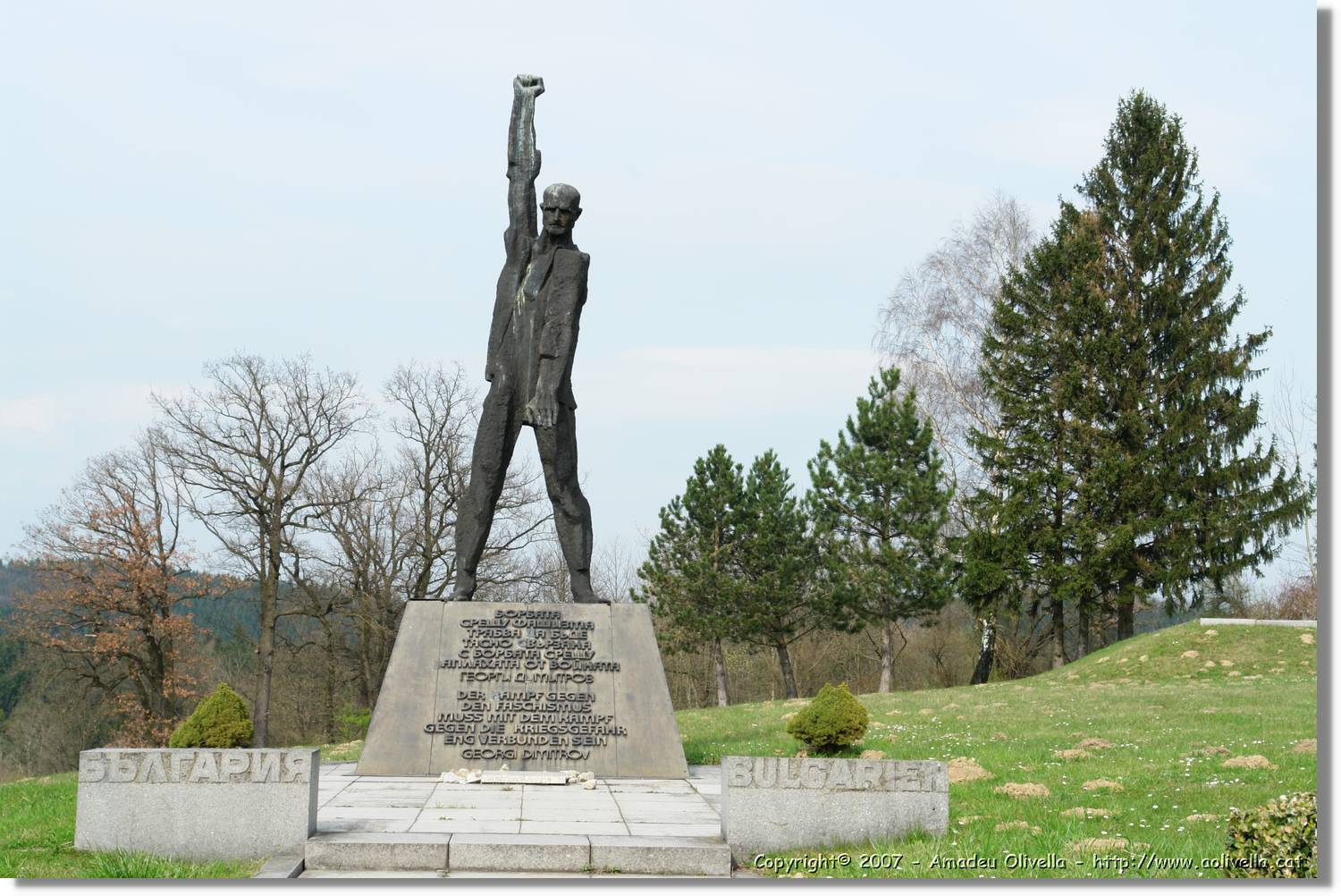 Mauthausen_08.jpg