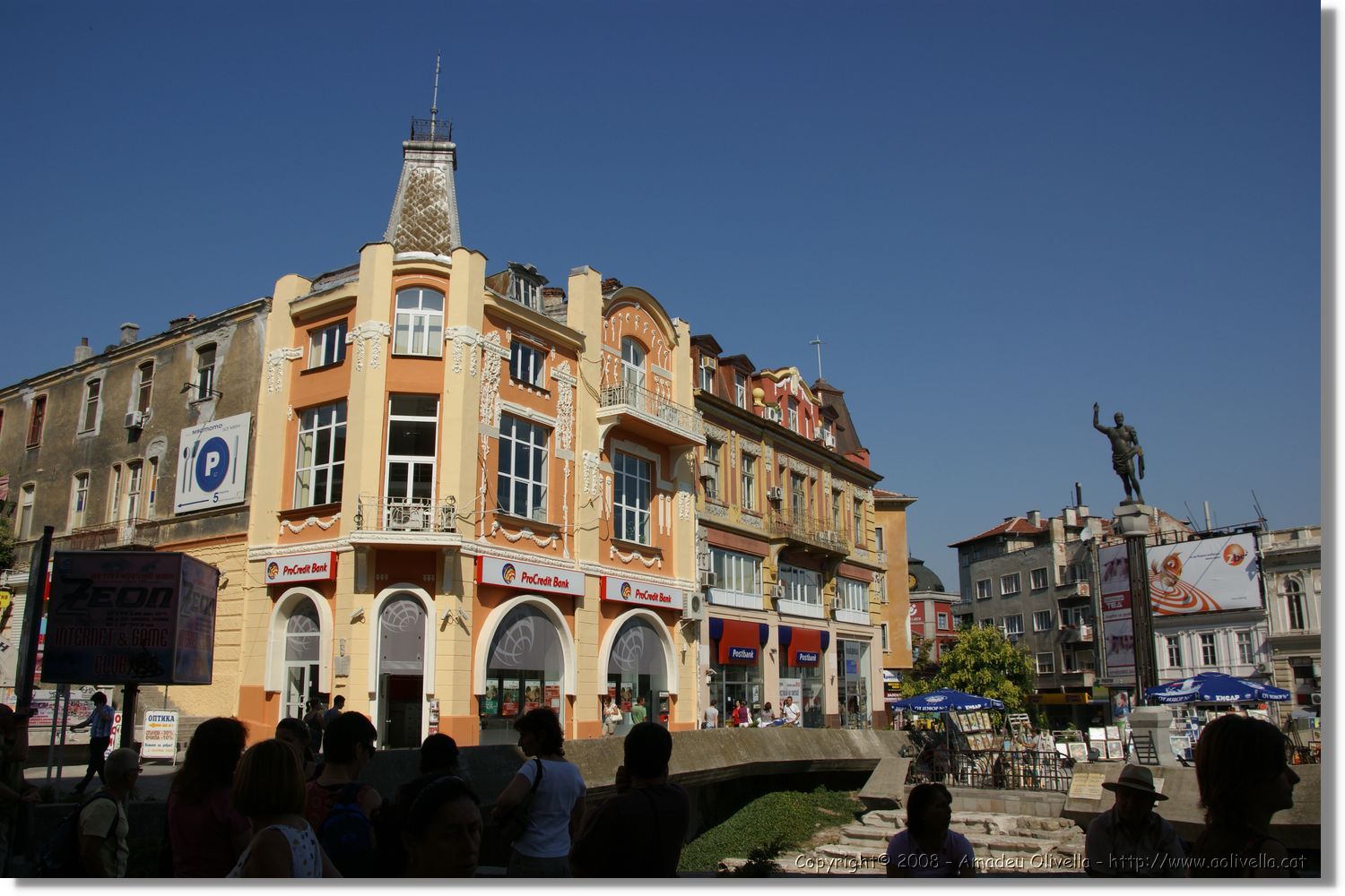 Bulgaria_0885.jpg