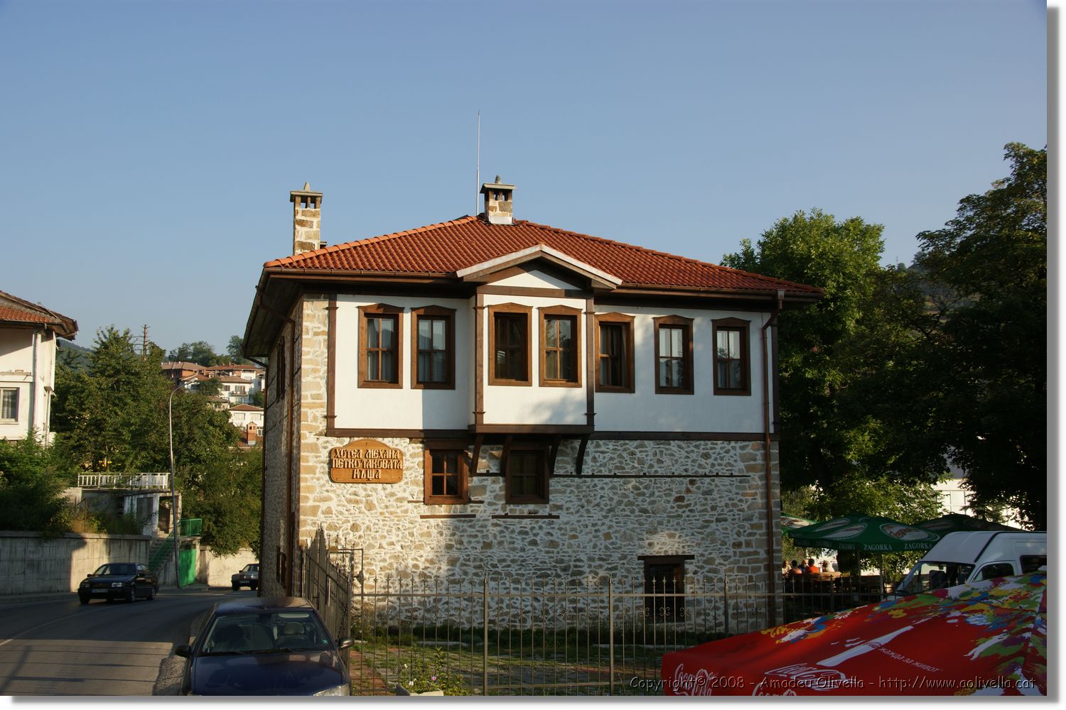 Bulgaria_1229.jpg