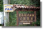 Bulgaria_0097.jpg