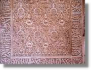 3Alhambra_120.jpg