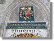 Istanbul_0499.jpg