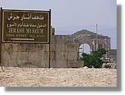 Jerash_024.jpg