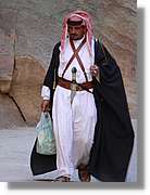 Petra_039.jpg