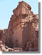 Petra_095.jpg