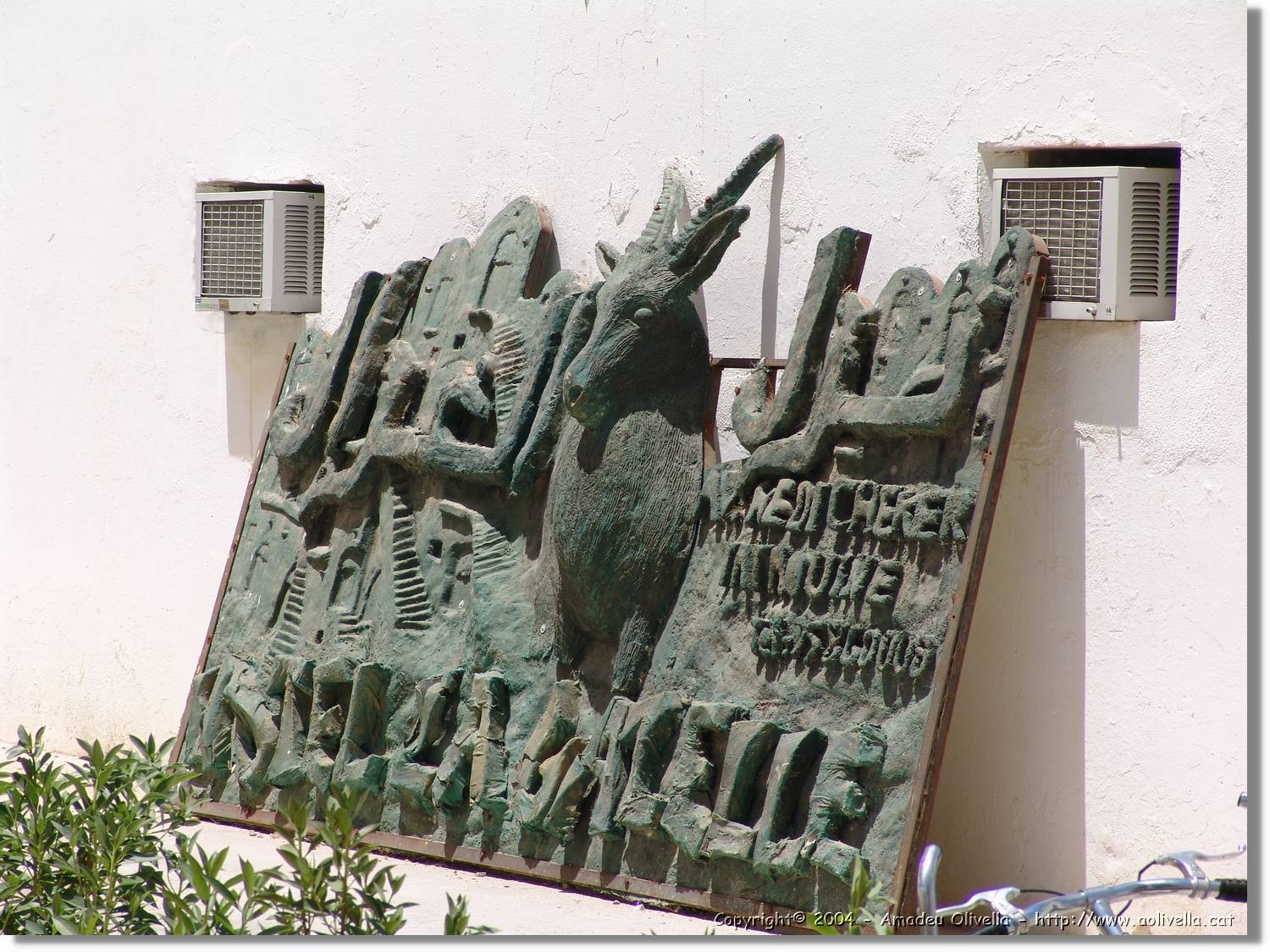 Tunisia_0224.jpg
