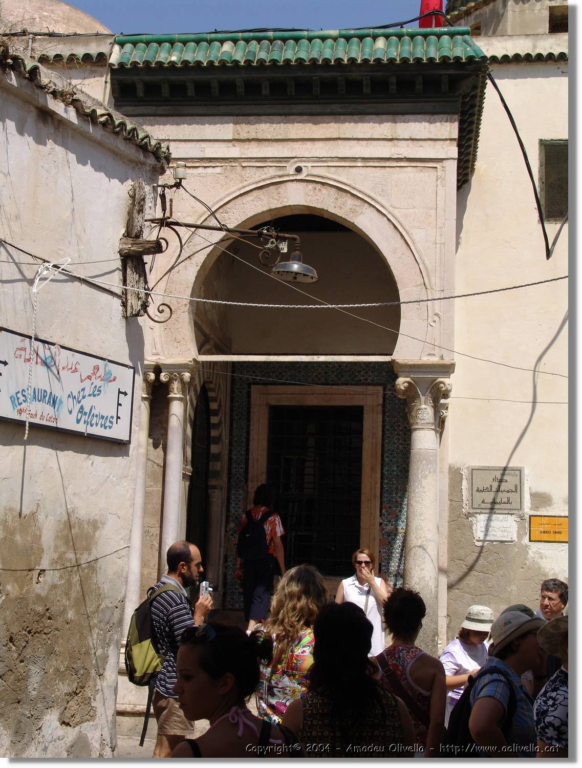 Tunisia_0885.jpg