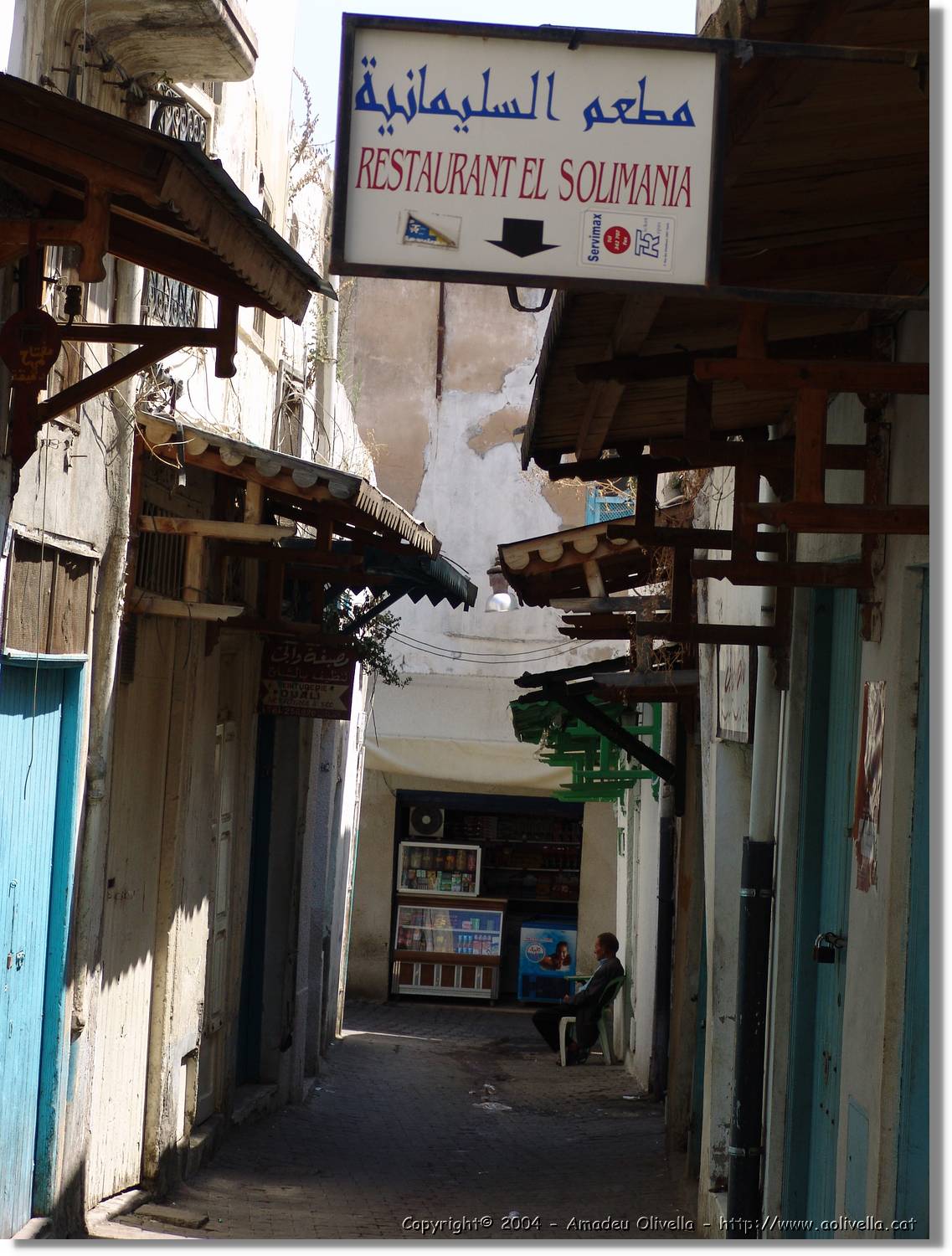 Tunisia_0888.jpg
