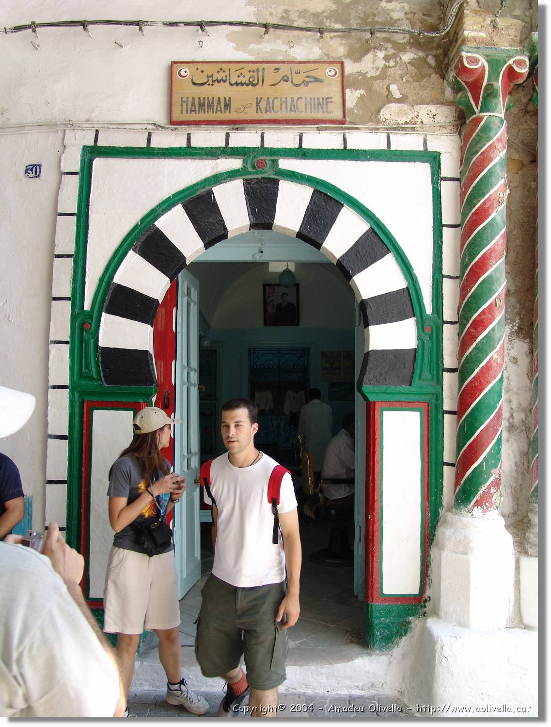 Tunisia_0890.jpg