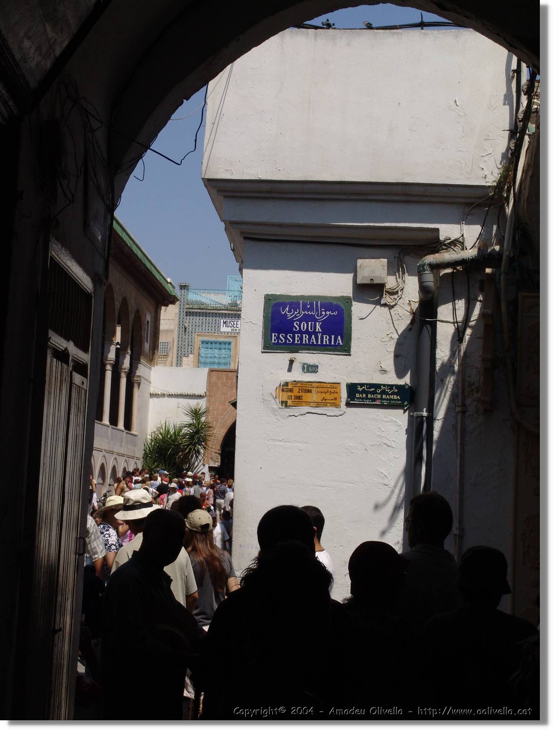 Tunisia_0895.jpg