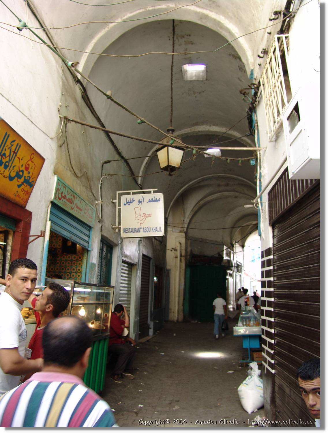 Tunisia_0903.jpg