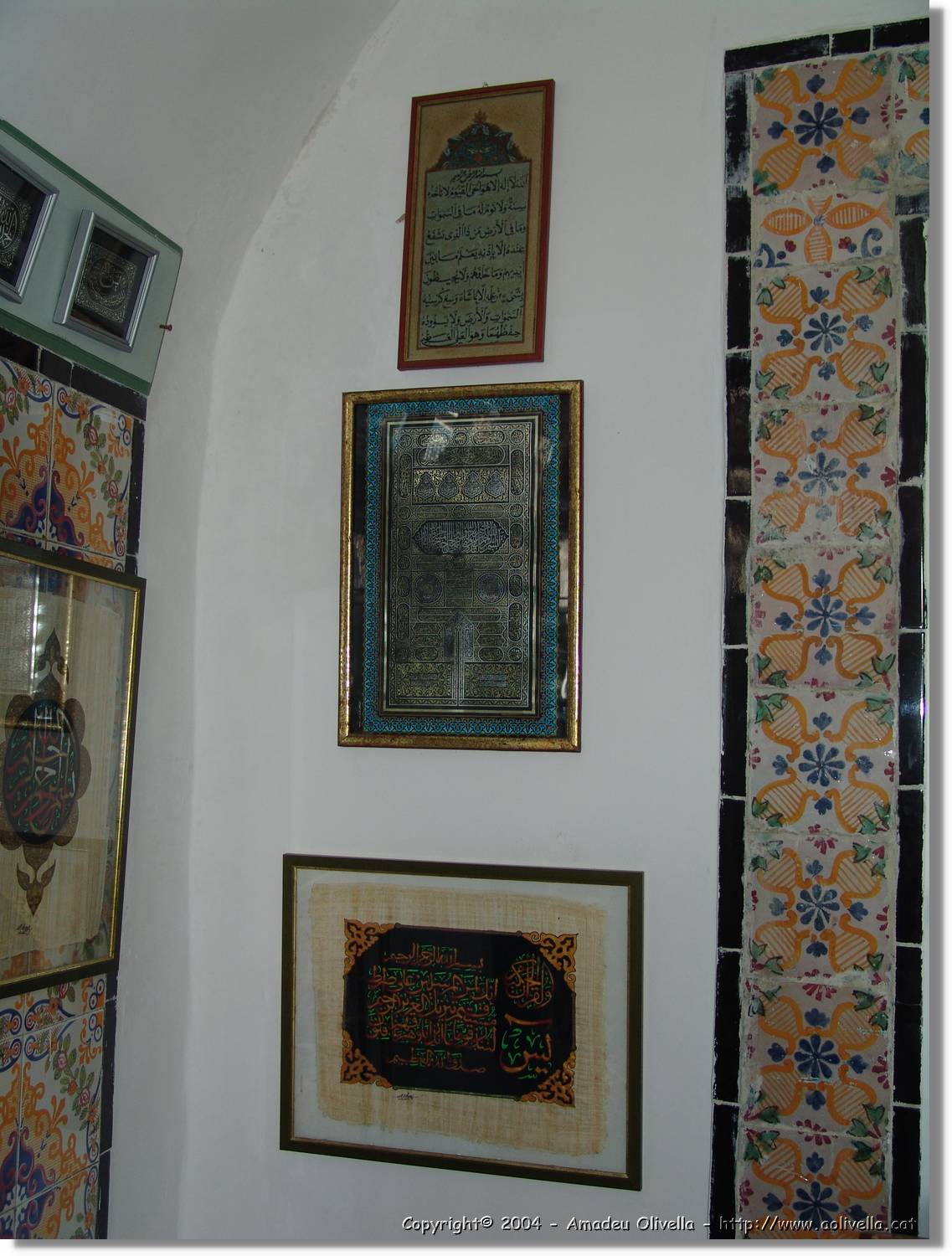 Tunisia_0995.jpg