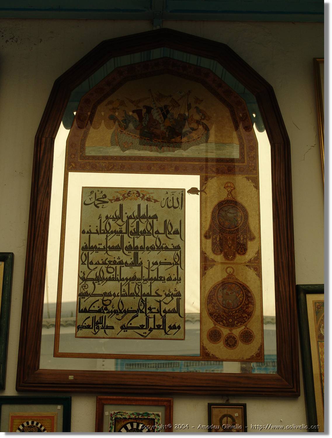 Tunisia_1004.jpg