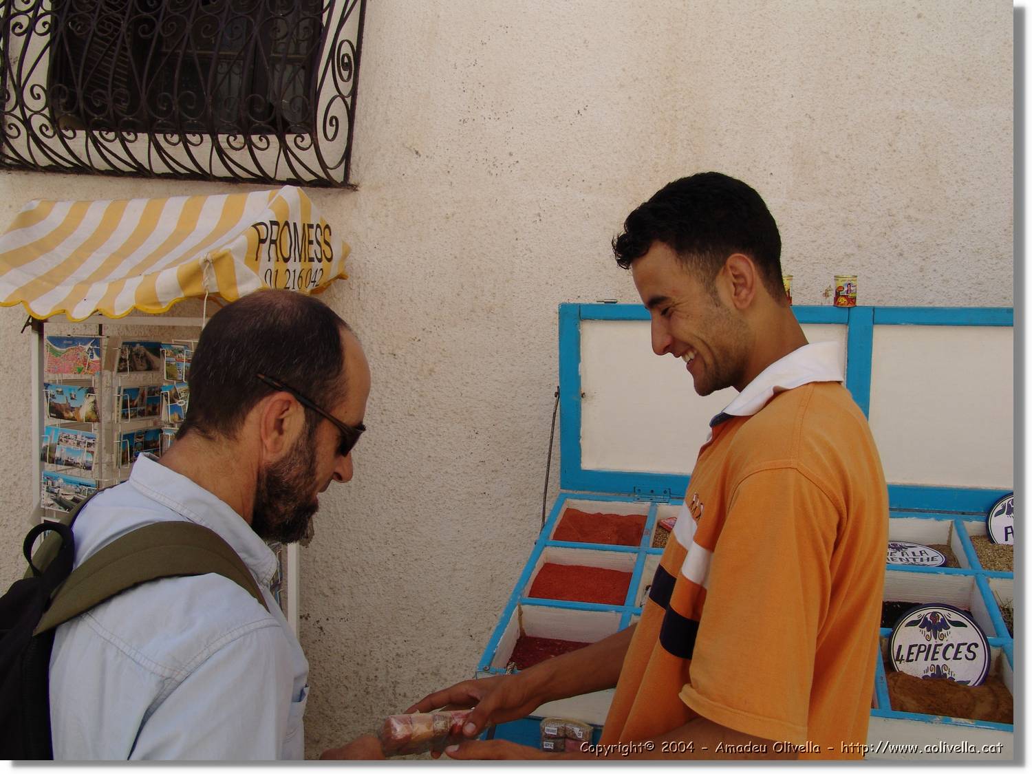 Tunisia_1063.jpg