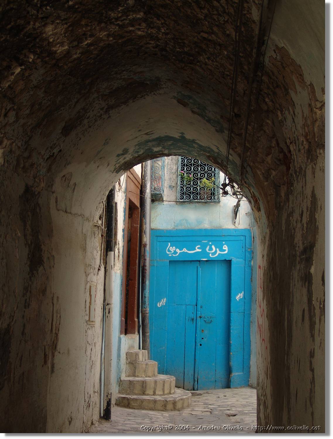 Tunisia_1067.jpg
