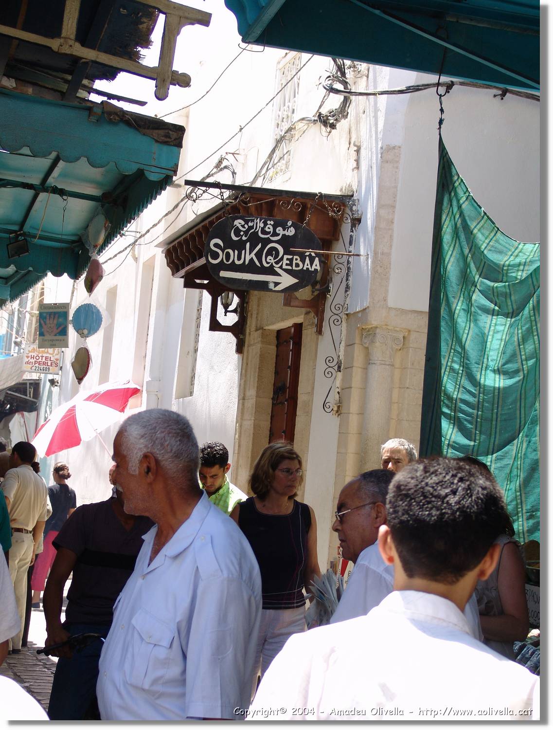 Tunisia_1136.jpg