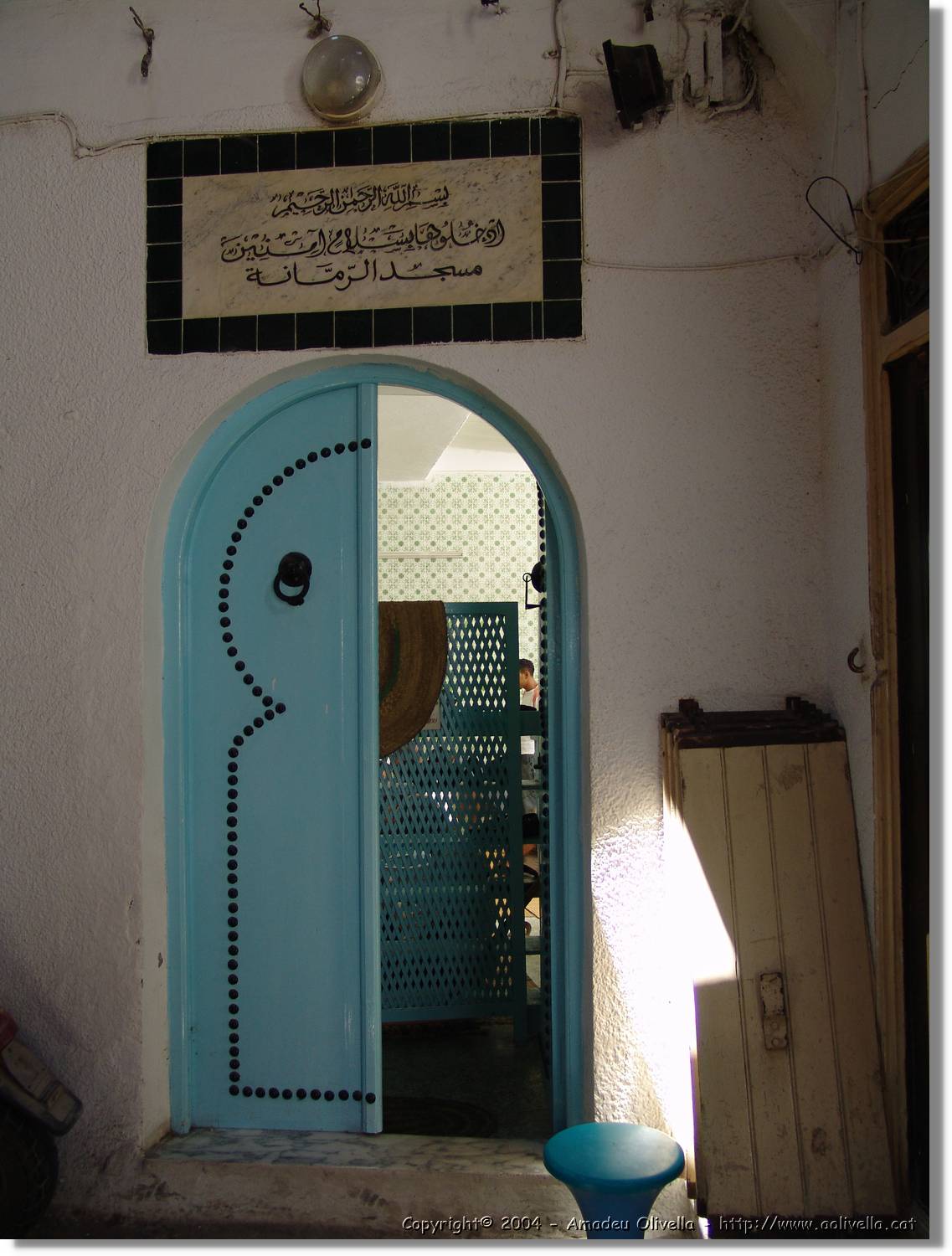 Tunisia_1138.jpg