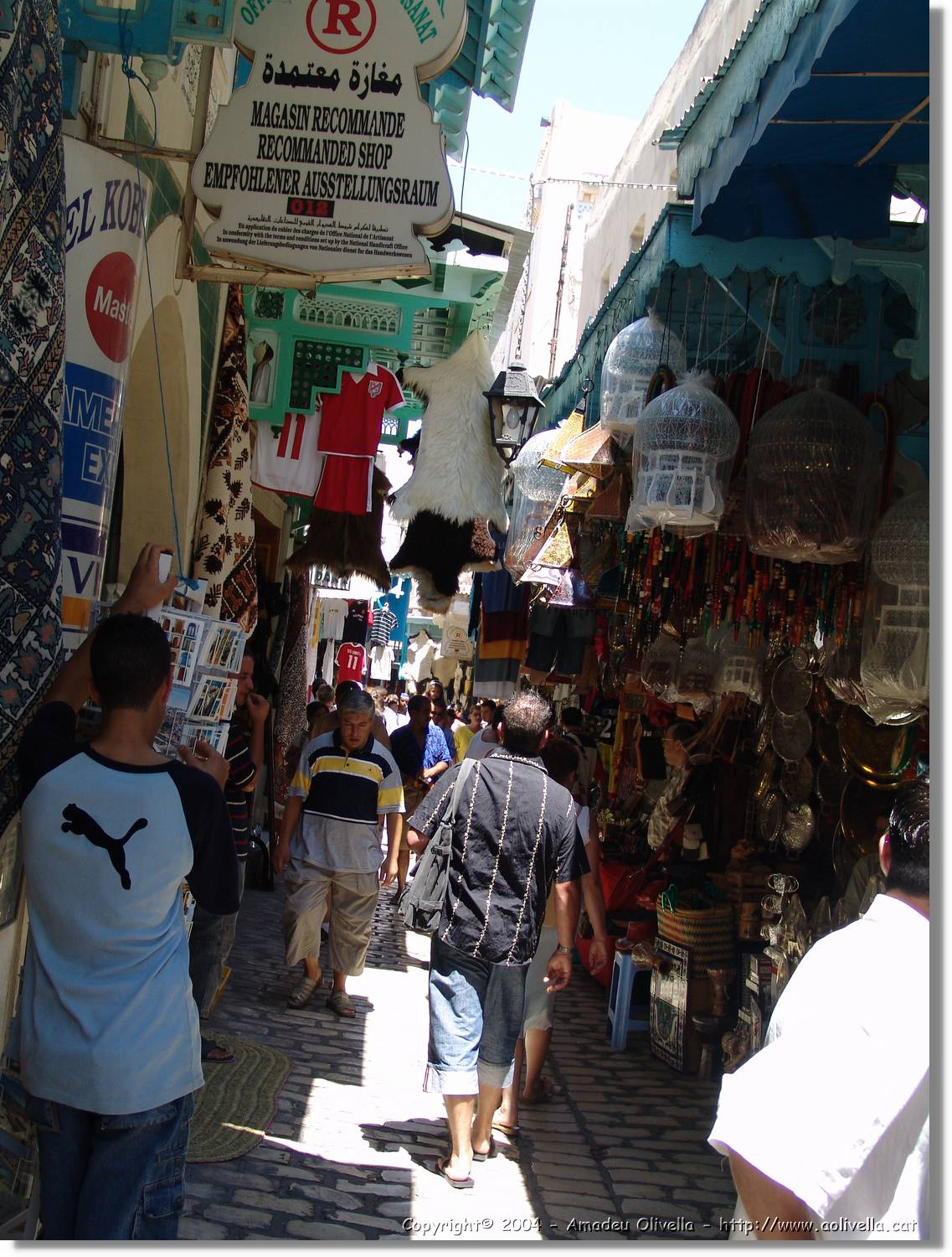 Tunisia_1139.jpg