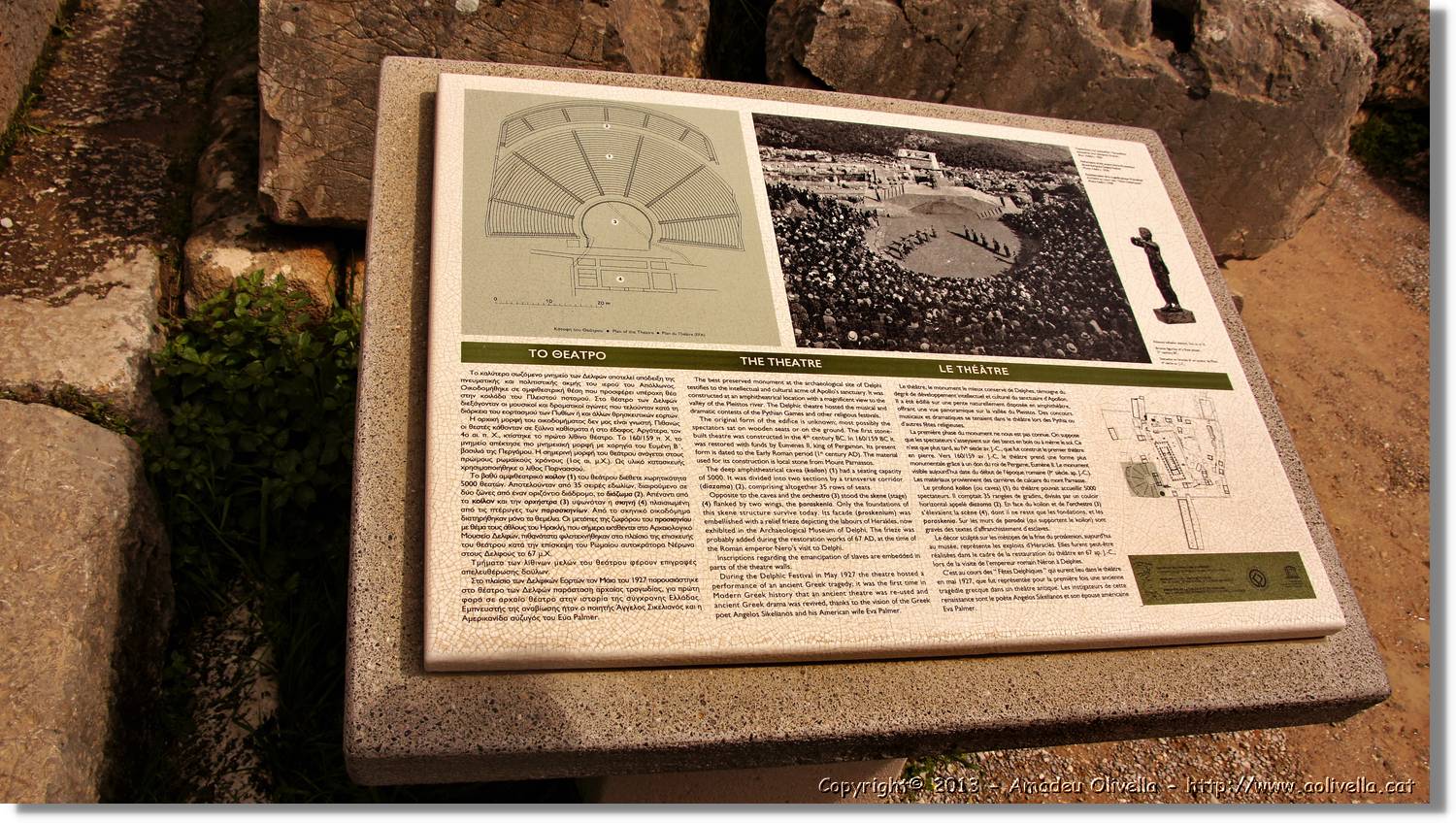 Delfos_085.jpg