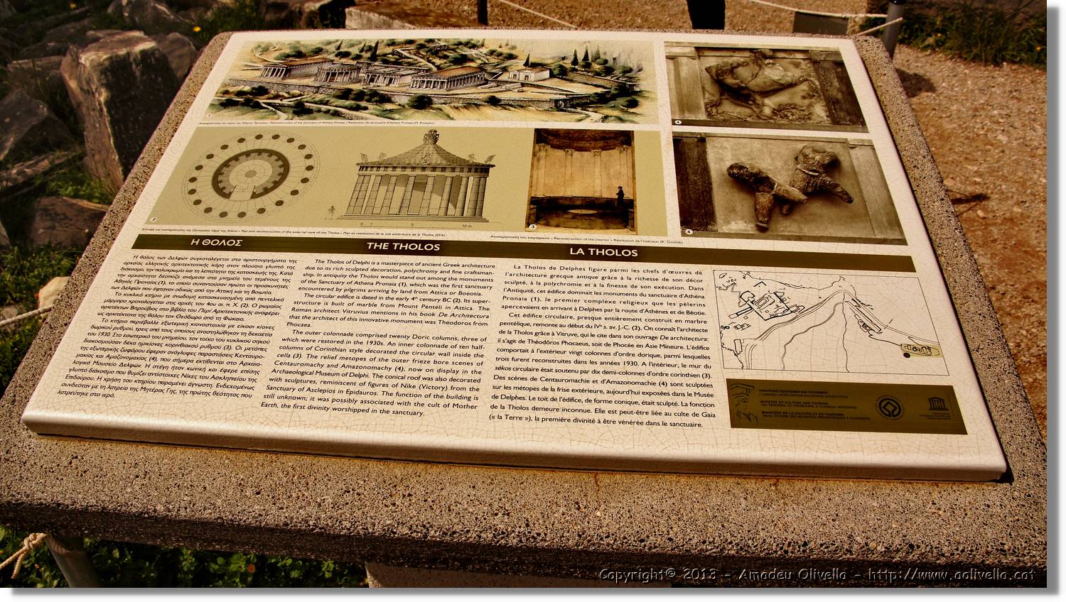 Delfos_129.jpg