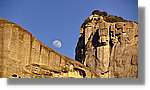Meteora_007.jpg