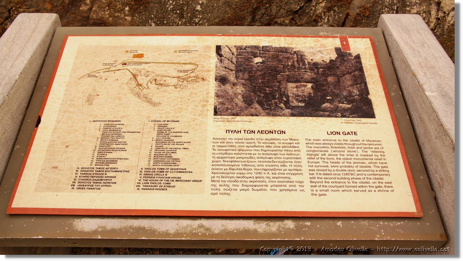 Micenes_009.jpg