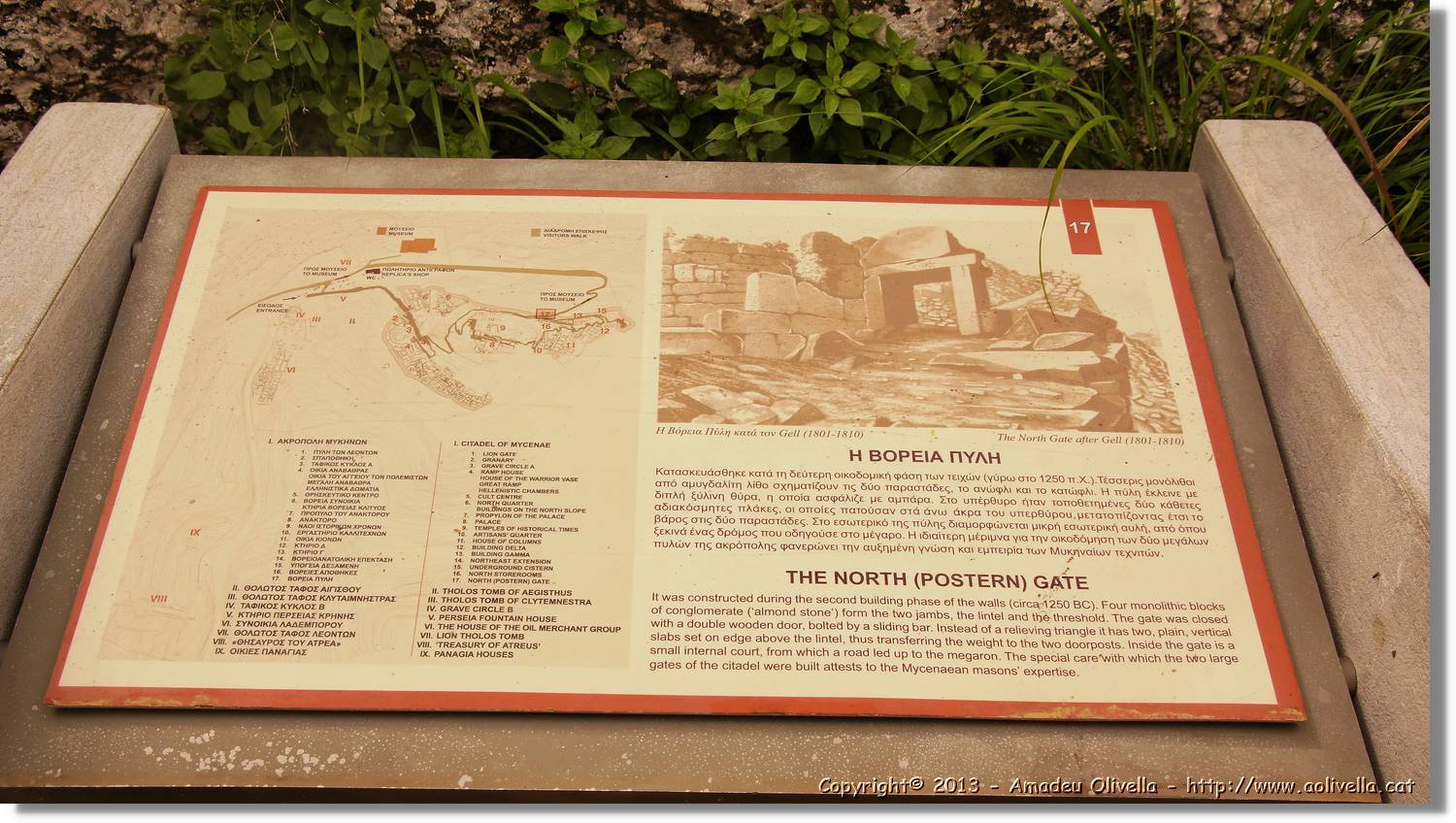 Micenes_030.jpg