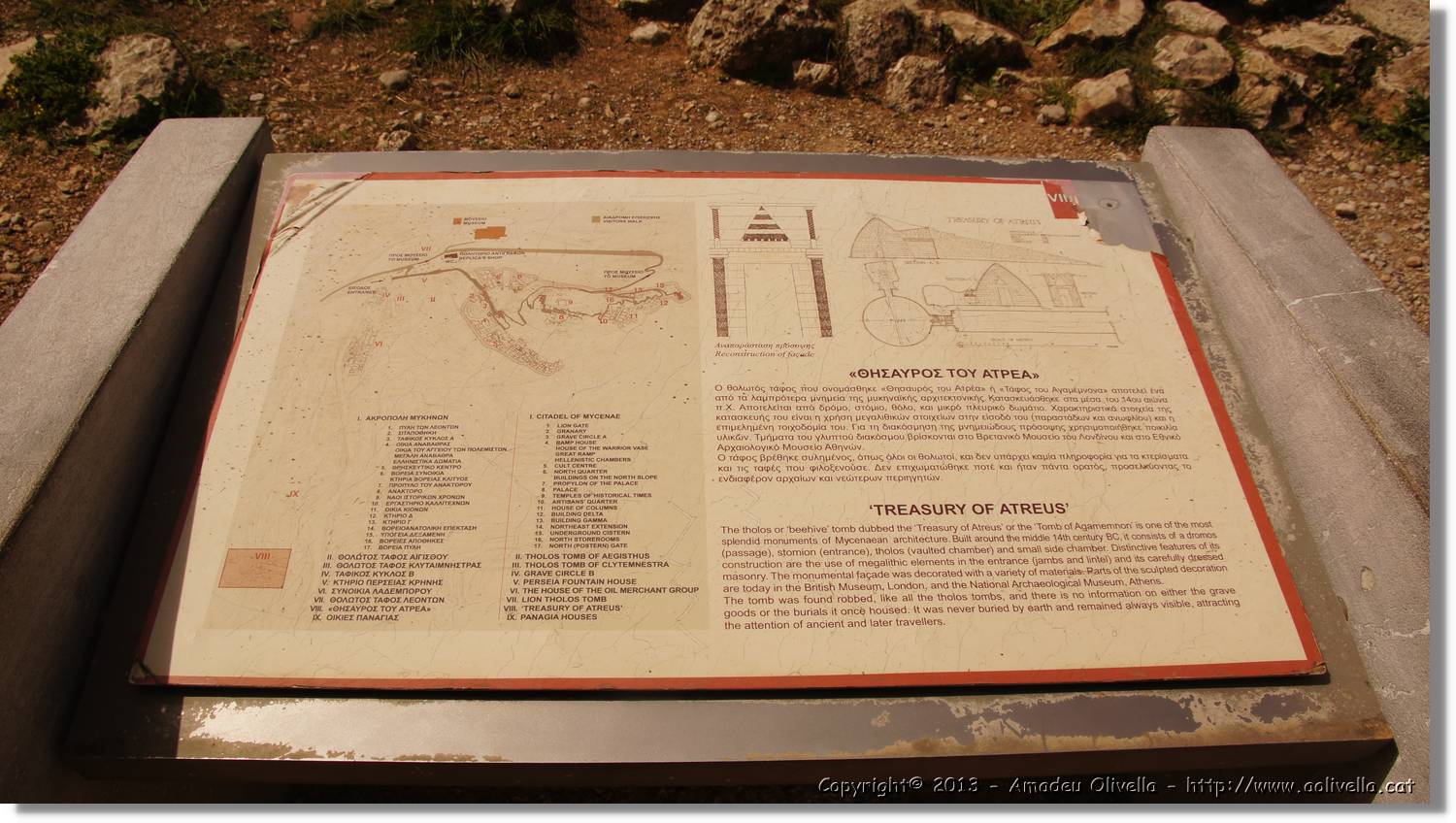 Micenes_099.jpg