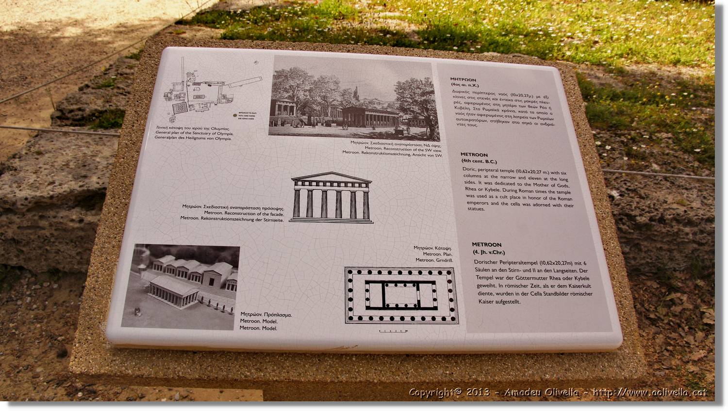 Olympia_076.jpg