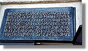 1-Islandia_241.jpg