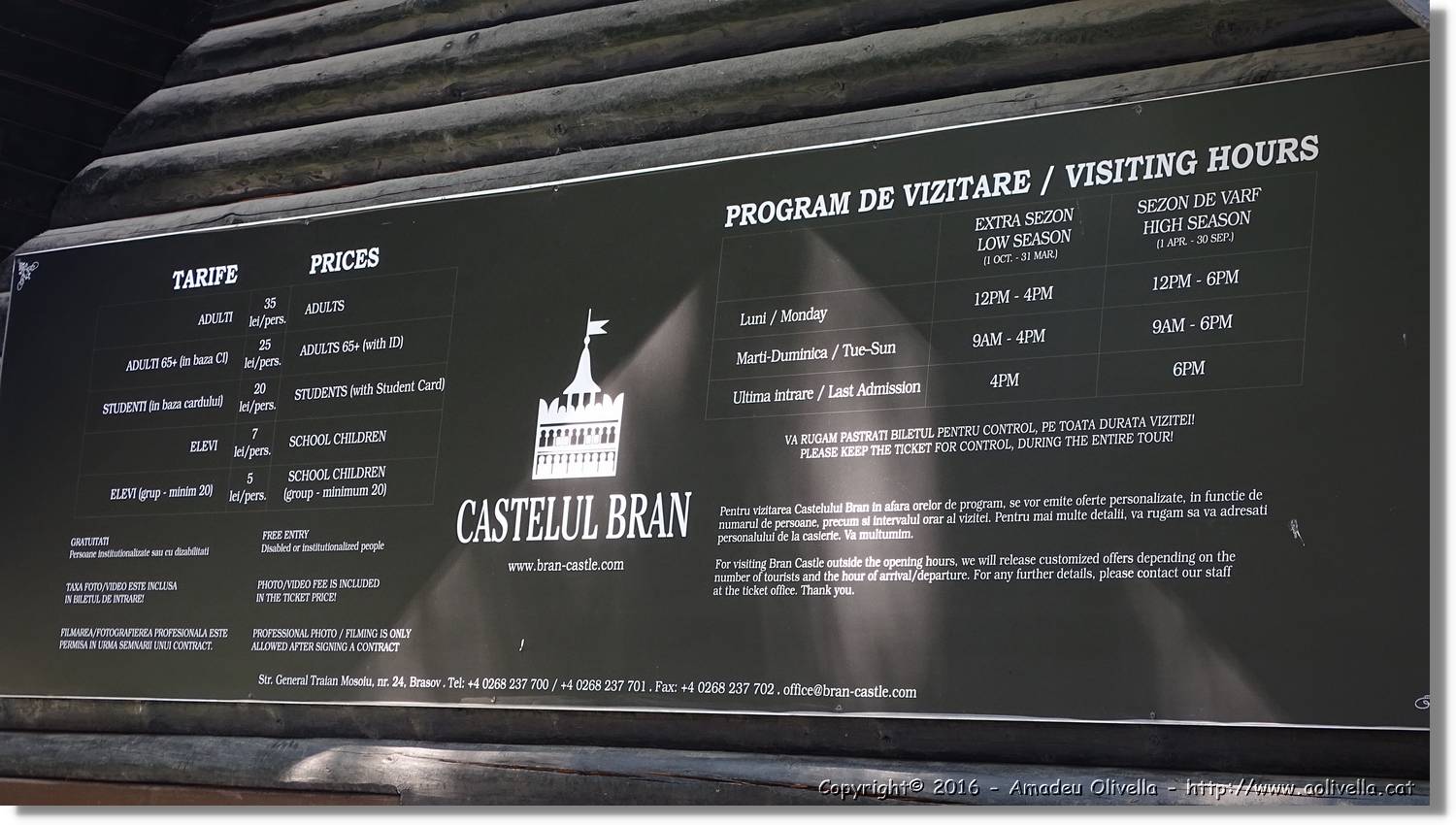 Castell_Bran_004.jpg