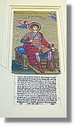 Monestirs_129.jpg