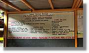 1-Lodwar_073.jpg